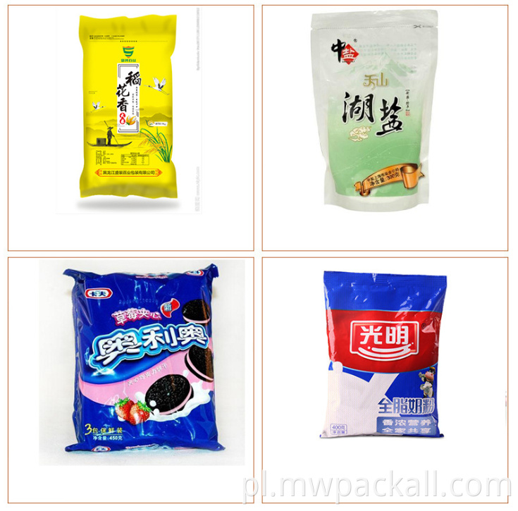 Automatyczna pionowa maszyna uszczelniająca work ciągła pionowa uszczelniacz pasma z ciężarem ładującym 15 kg